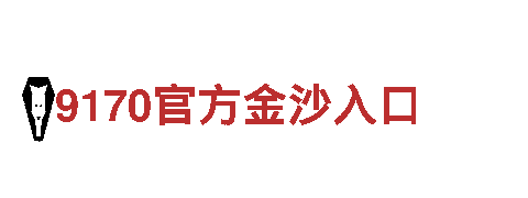 高品质亚新·app钢铁制造-专业钢铁制造厂家